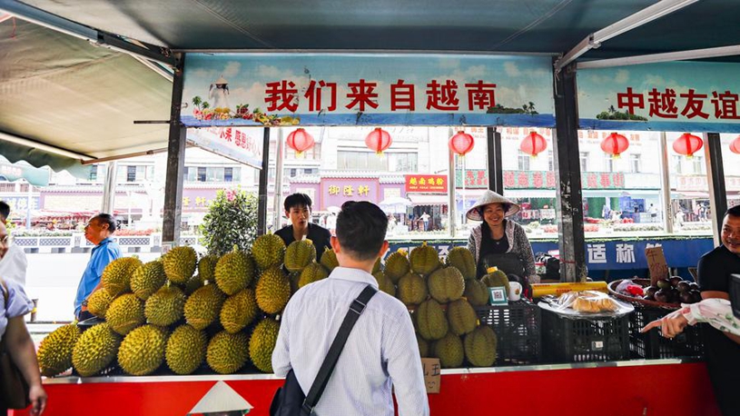 在上半场采