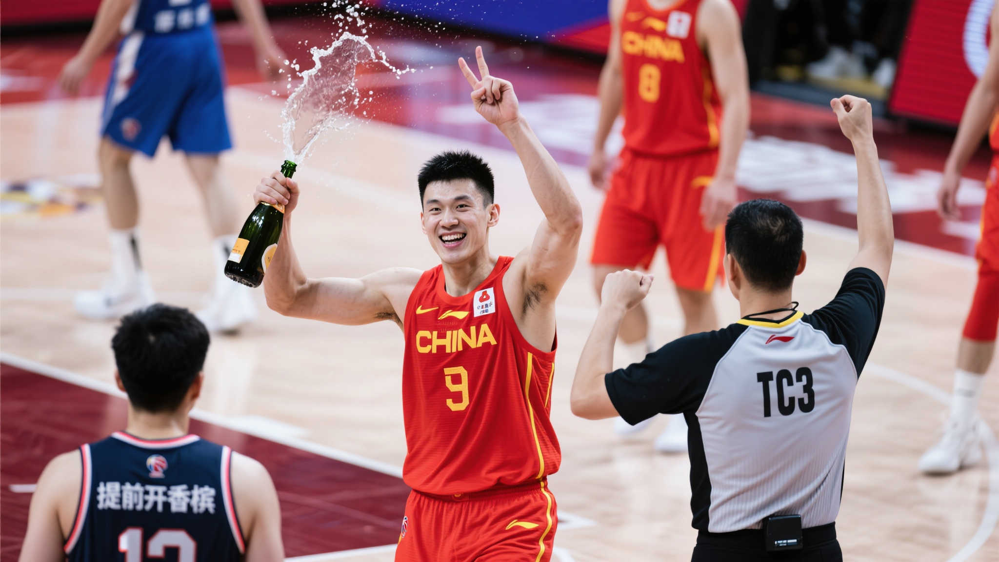 健康