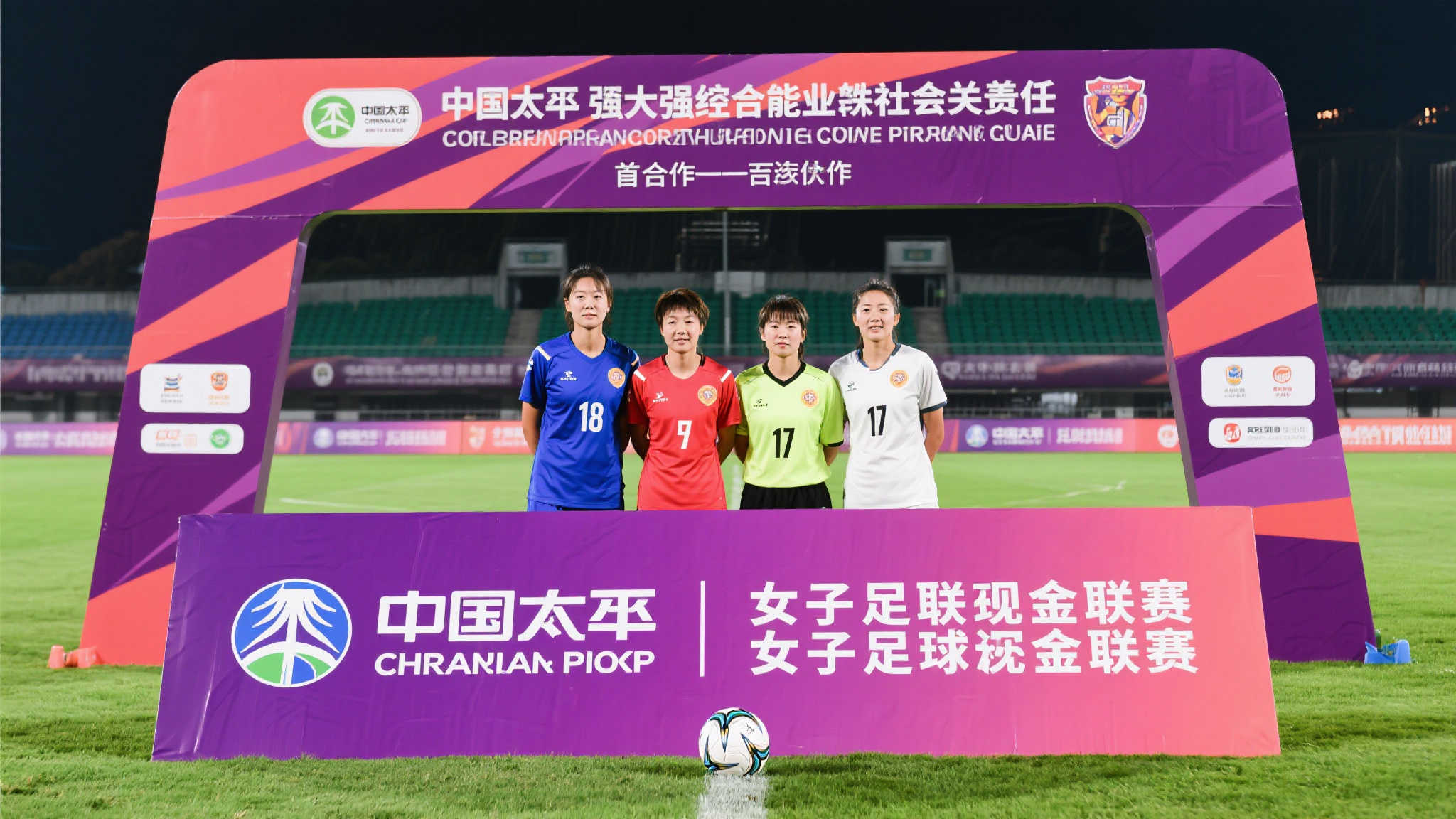 以其精准的