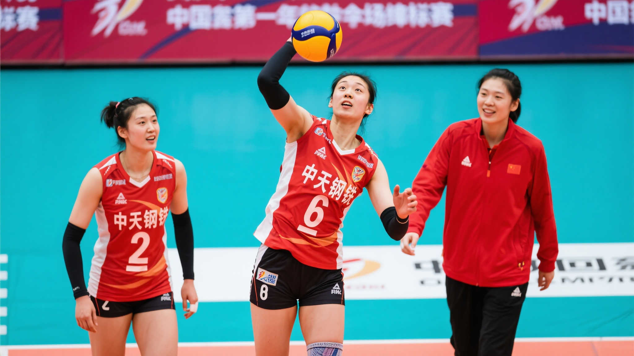 實現自己的 實現自己的